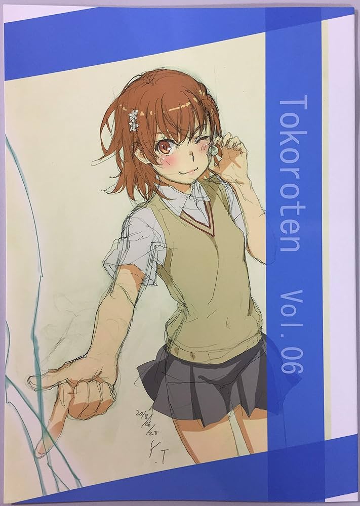 コミケ　コミックマーケット 太古の月　 田中雄一 　Tokoroten vol2 コミケ コミックマーケット 太古の月 田中雄一 Tokoroten vol2